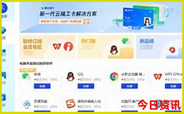 西安北站附近景点推荐