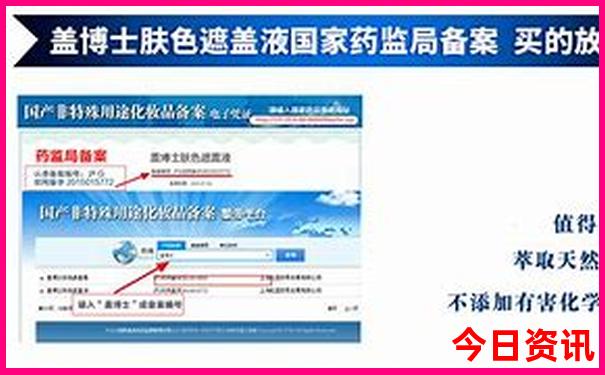 暑假带孩子去哪儿玩
